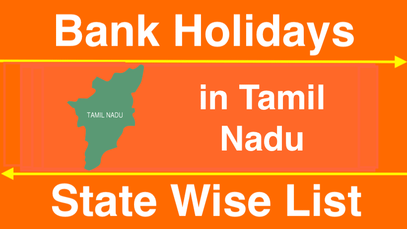 Bank Holidays in Tamil Nadu