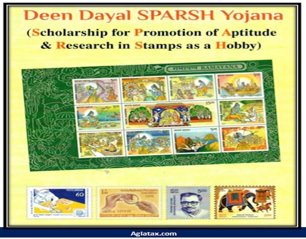 Deen Dayal SPARSH