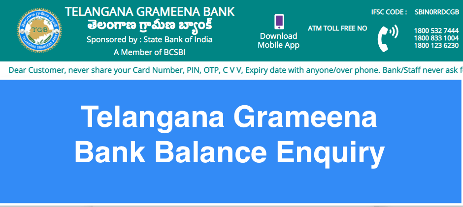 Telangana Grameena Bank Balance Enquiry